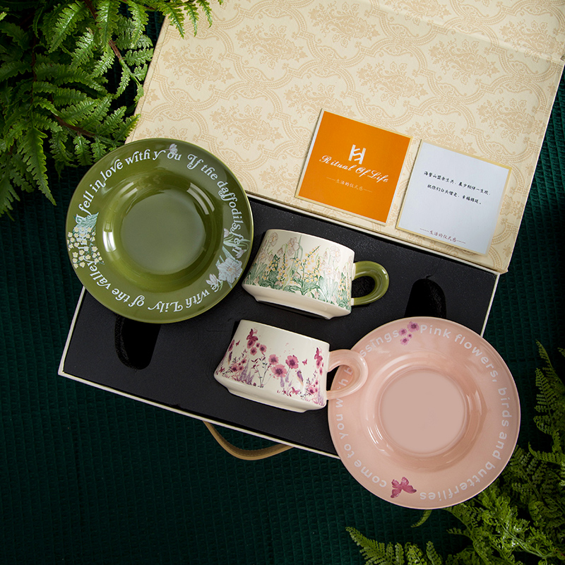 No.AL4564551咖啡杯套裝禮盒裝 禮品伴手禮杯子對杯套裝