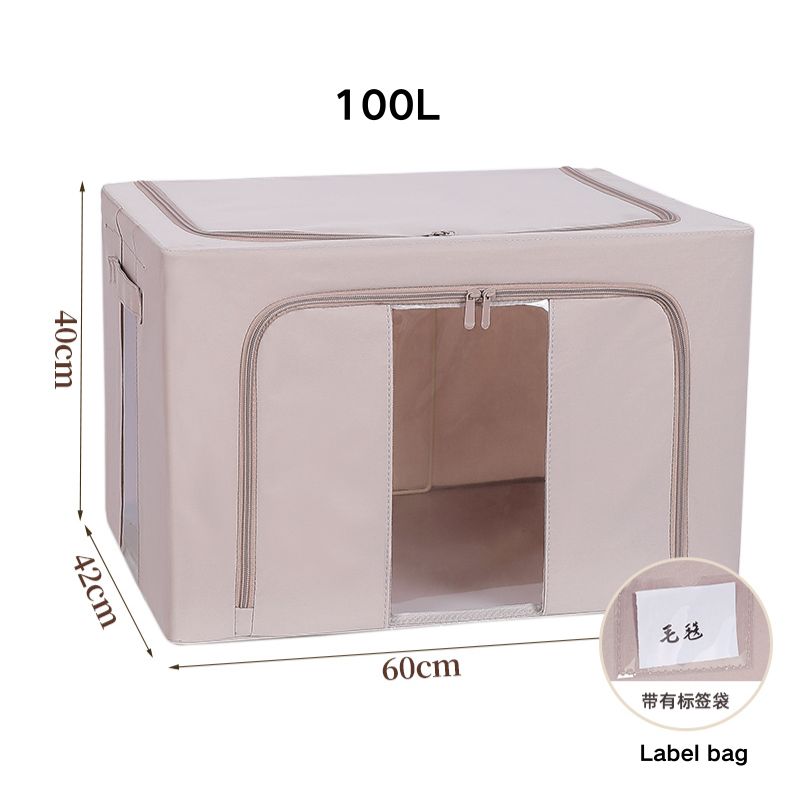 No.R255雲柔棉收納箱 衣物收納百納箱可折疊可水洗衣櫃收納整理箱