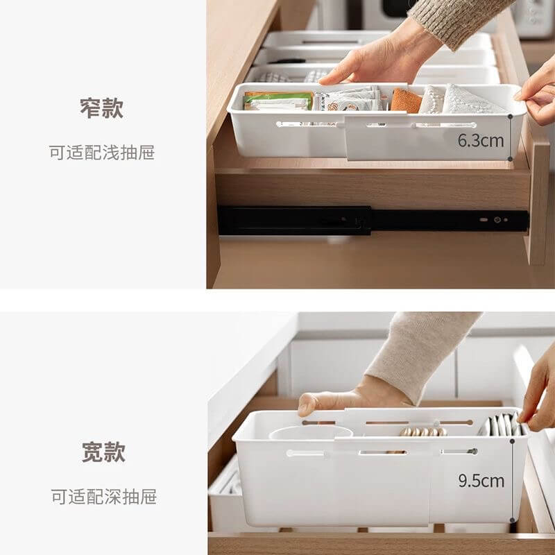 No. AW2309003 Retractable storage box with dividers, drawer organization and storage box, home kitchen tableware storage drawer, underwear organization box, plastic compartment storage box