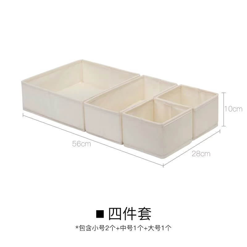 No.968172 28cm polycotton drawer divider box underwear bra socks storage box foldable washable fabric combination storage box