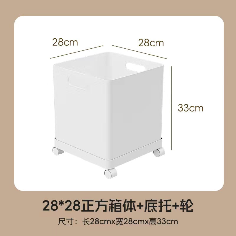 No.MQ95日式正方形收納盒 宜家八格櫃收納箱 大號衣服帶蓋整理箱 塑料儲物筐 膠箱