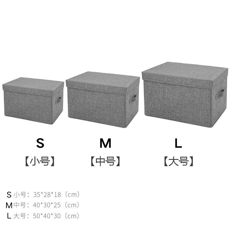 No.yichen0096 Covered fabric cotton and linen storage box storage box foldable wardrobe organizer clothes storage box