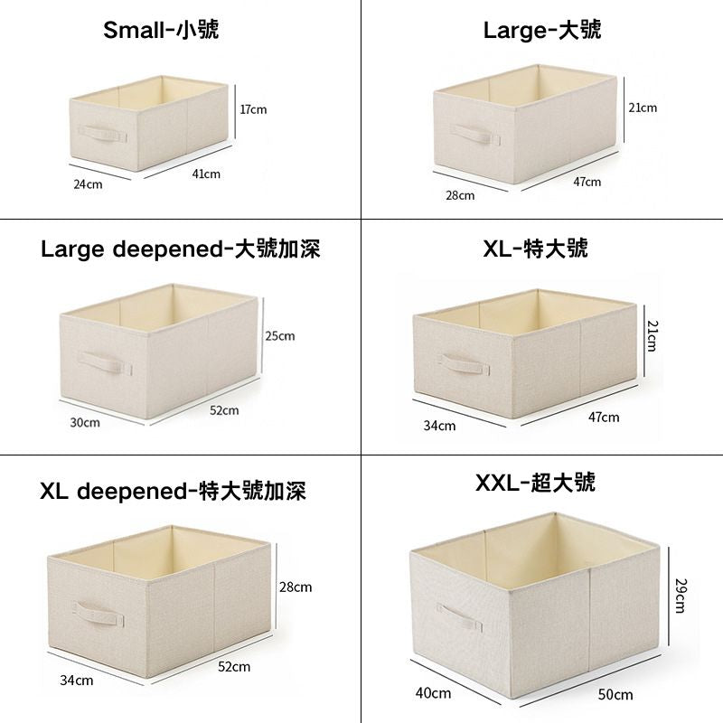 No.026 organizer recommends thick anti-cotton and linen fabric folding storage box pants and clothes storage box