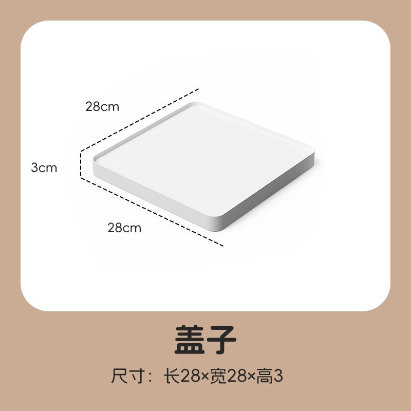 No.MQ95日式正方形收納盒 宜家八格櫃收納箱 大號衣服帶蓋整理箱 塑料儲物筐 膠箱