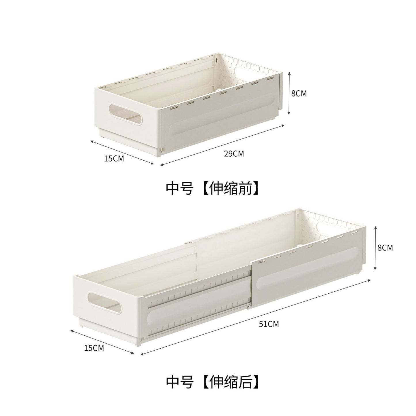 No.WYS8648 Retractable right angle storage box pull-out plastic storage basket multi-size stackable storage drawer box