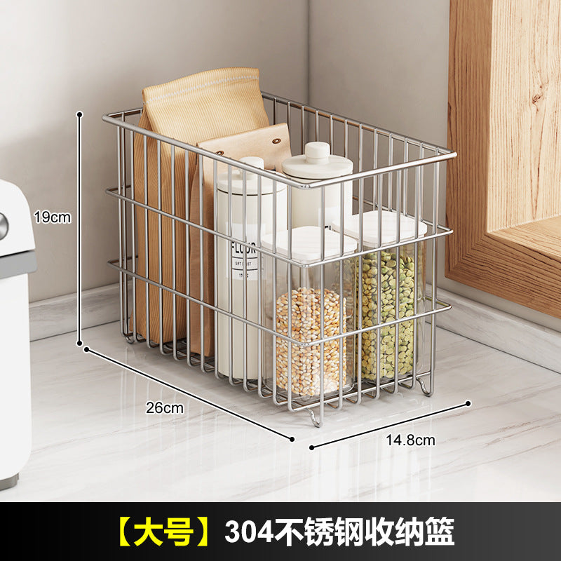 No.ZM62 304不銹鋼收納筐 收納籃 廚房儲物籃 零食水果蔬菜收納 桌面雜物置物架 儲物籃