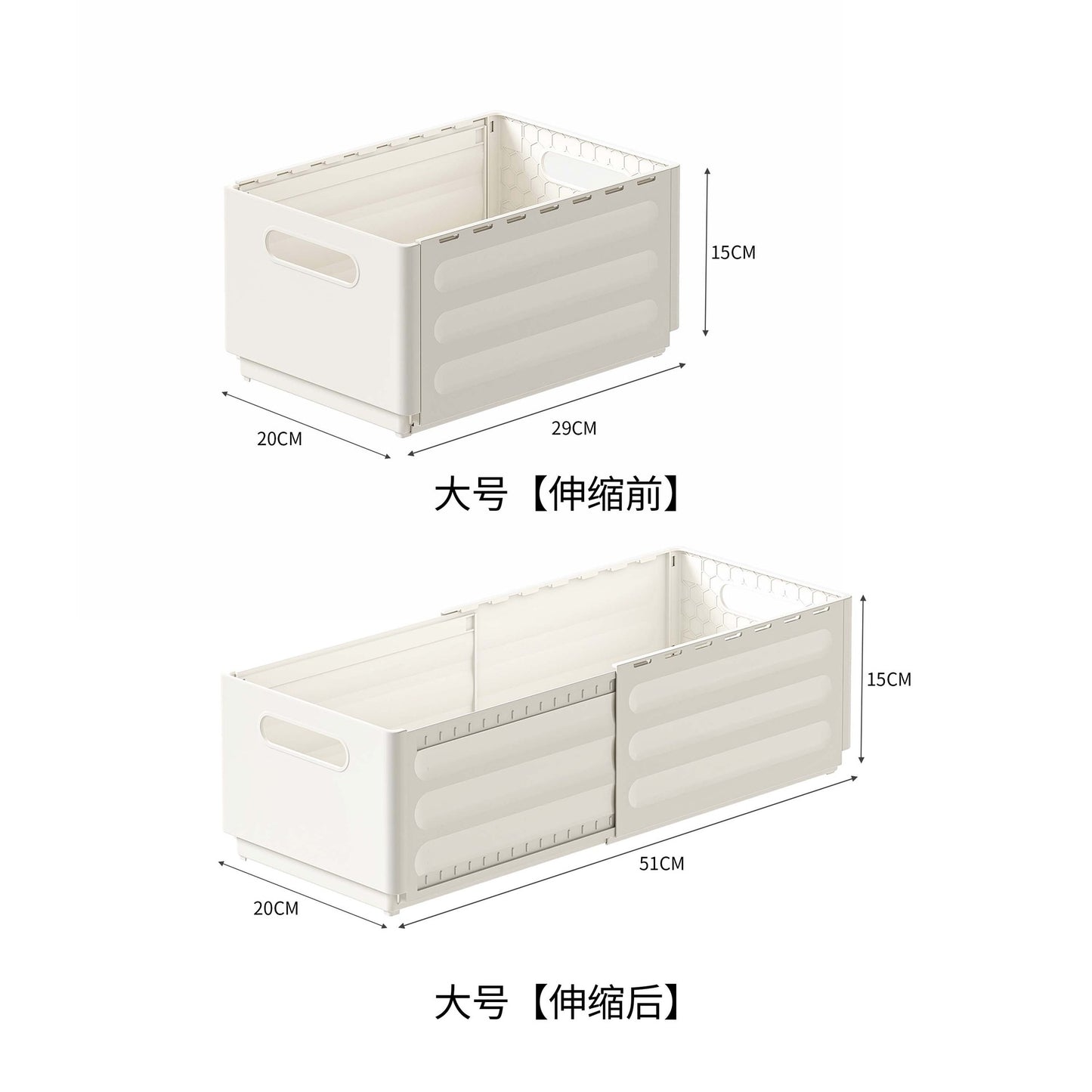 No.WYS8648 Retractable right angle storage box pull-out plastic storage basket multi-size stackable storage drawer box