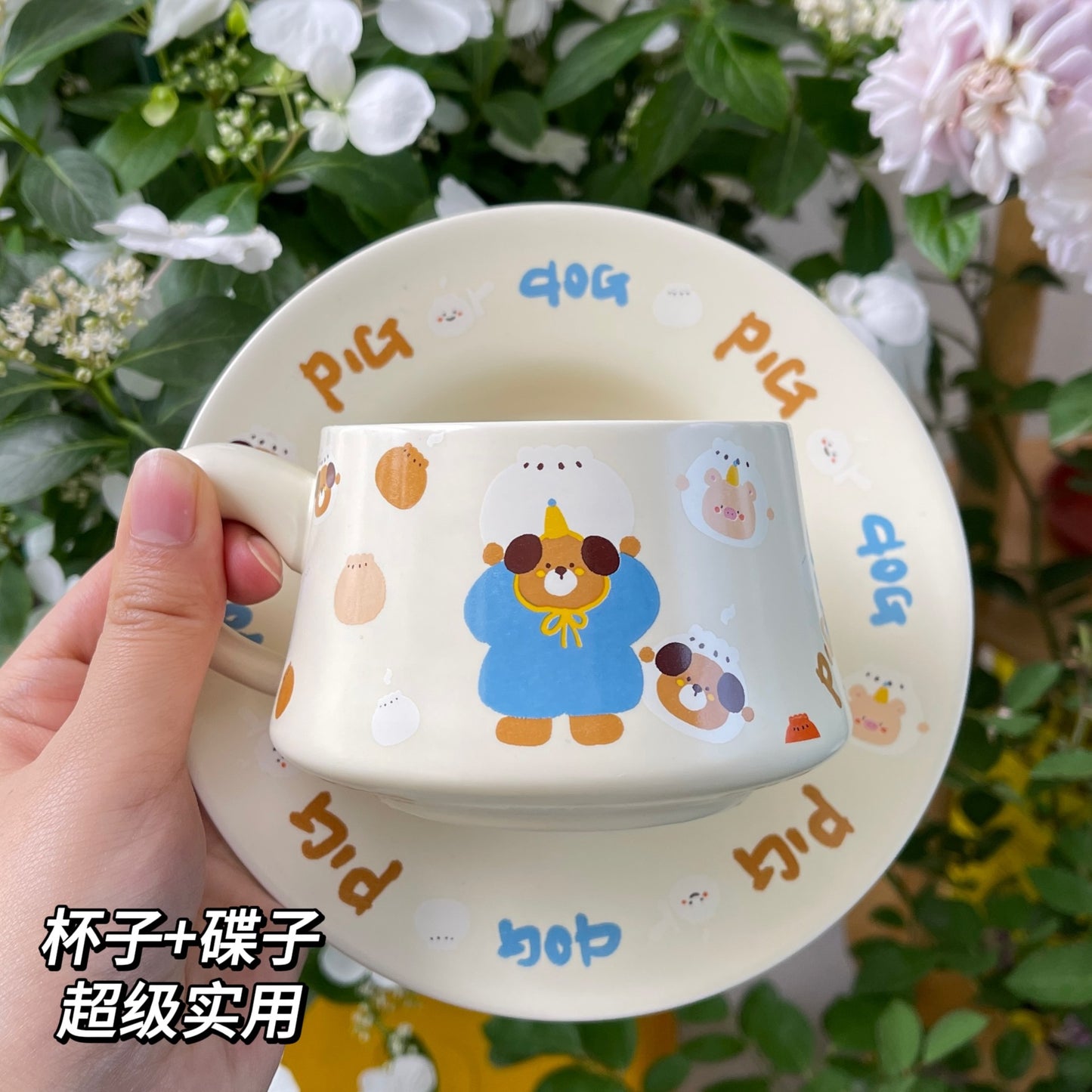 No. AL202405031卡通可愛咖啡杯 水杯 禮品伴手禮