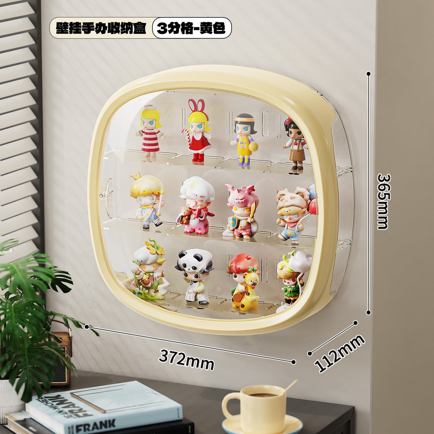 No.QH-3001 太空艙盲盒收納展示架 泡泡瑪特動漫手辦公仔娃娃擺件專用收納盒 大容量12/3分格設計 高透防塵櫃 磁吸門多色選
