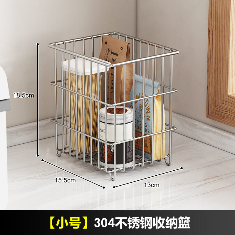 No.ZM62 304 stainless steel storage basket storage basket kitchen storage basket snack fruit and vegetable storage desktop sundries storage rack storage basket
