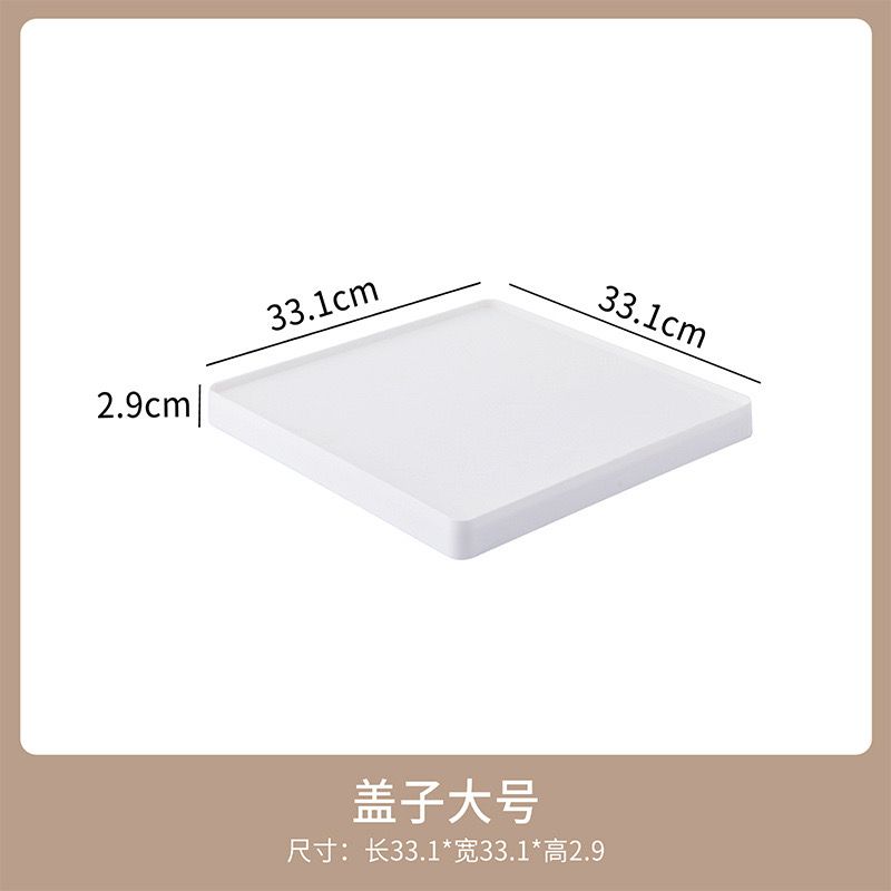 No.MQ95日式正方形收納盒 宜家八格櫃收納箱 大號衣服帶蓋整理箱 塑料儲物筐 膠箱