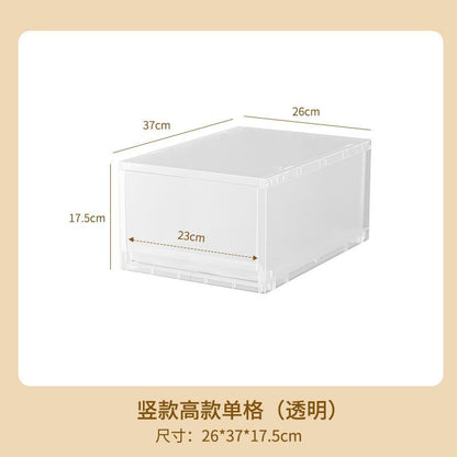 No.MQ97 Desktop multi-layer sundries organizer drawer-type storage box Desktop A4 file box office storage combination locker