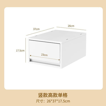 No.MQ97 Desktop multi-layer sundries organizer drawer-type storage box Desktop A4 file box office storage combination locker