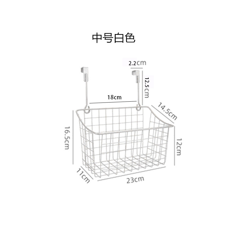 No.SYB209 Kitchen and Bathroom Hanging Iron Storage Basket Hanging Rack Storage Basket Drain Basket【2 pieces】