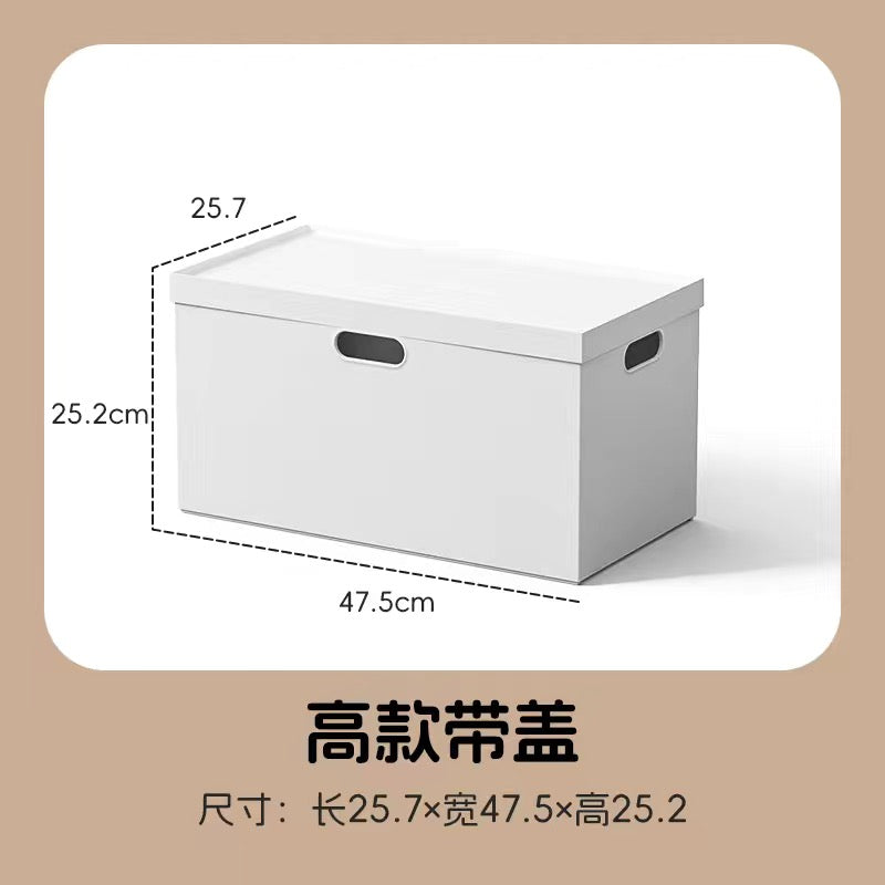 No.MZ01白色直角收納盒 書架整理 辦公室整理 整理膠箱