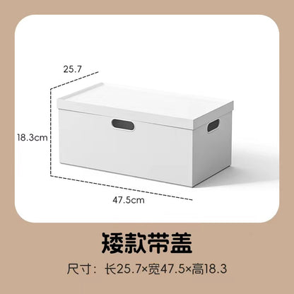 No.MZ01白色直角收納盒 書架整理 辦公室整理 整理膠箱