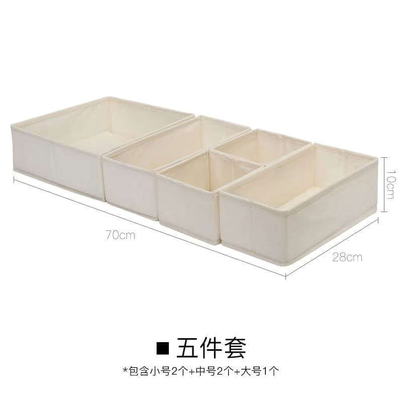 No.968172 28cm polycotton drawer divider box underwear bra socks storage box foldable washable fabric combination storage box