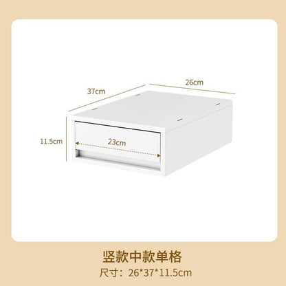 No.MQ97 Desktop multi-layer sundries organizer drawer-type storage box Desktop A4 file box office storage combination locker