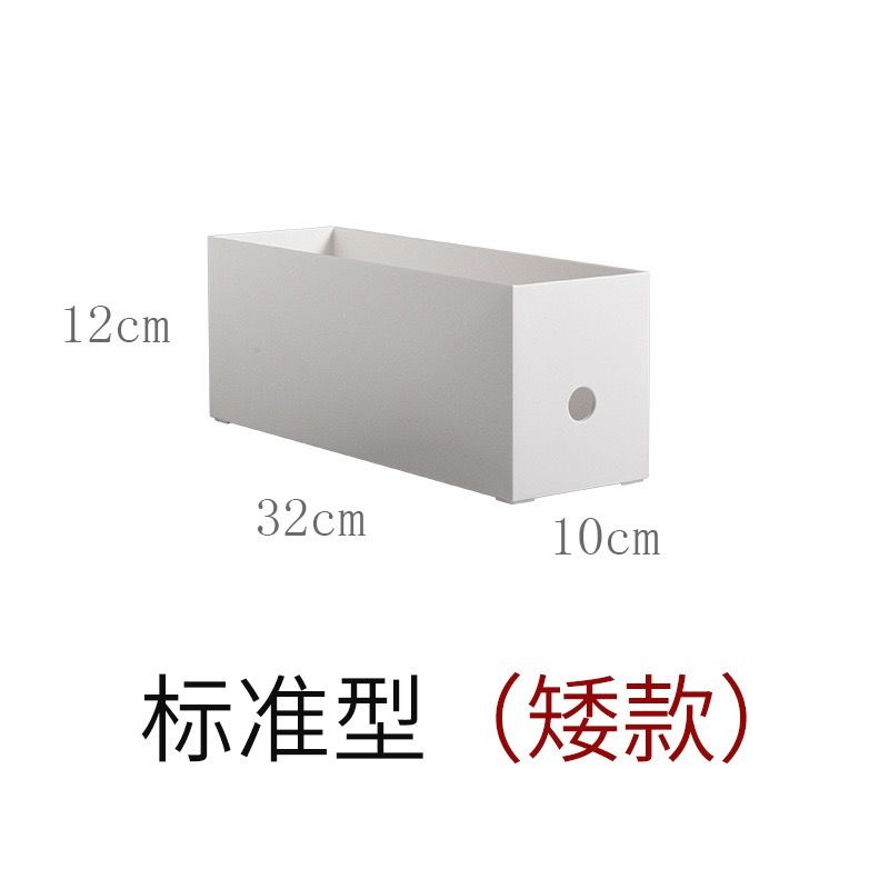 No.MQ99 office desk desk desktop storage box a4 file archive box rectangular oblique storage basket finishing basket widened right-angle bookend