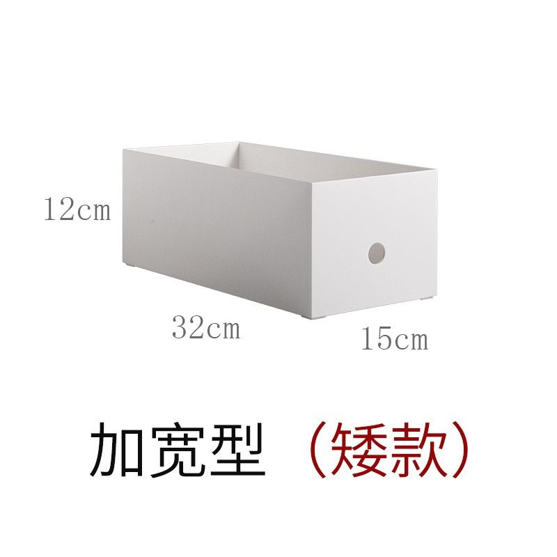 No.MQ99 office desk desk desktop storage box a4 file archive box rectangular oblique storage basket finishing basket widened right-angle bookend