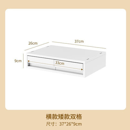 No.MQ97 Desktop multi-layer sundries organizer drawer-type storage box Desktop A4 file box office storage combination locker