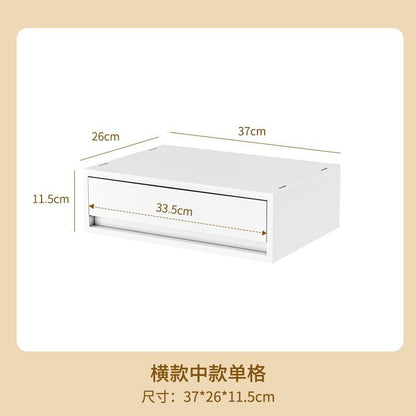 No.MQ97 Desktop multi-layer sundries organizer drawer-type storage box Desktop A4 file box office storage combination locker