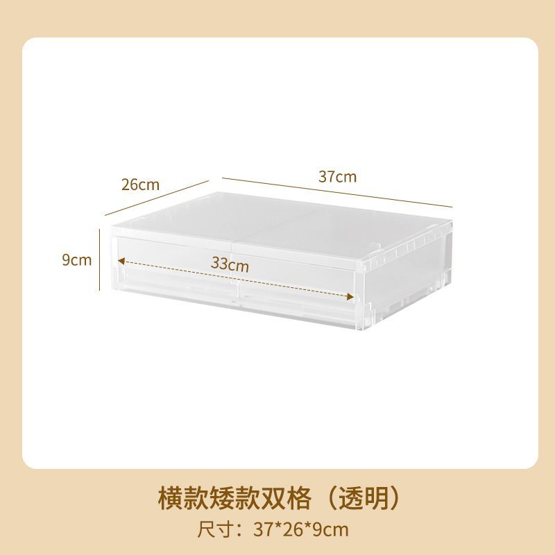 No.MQ97 Desktop multi-layer sundries organizer drawer-type storage box Desktop A4 file box office storage combination locker