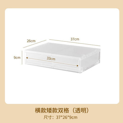 No.MQ97 Desktop multi-layer sundries organizer drawer-type storage box Desktop A4 file box office storage combination locker