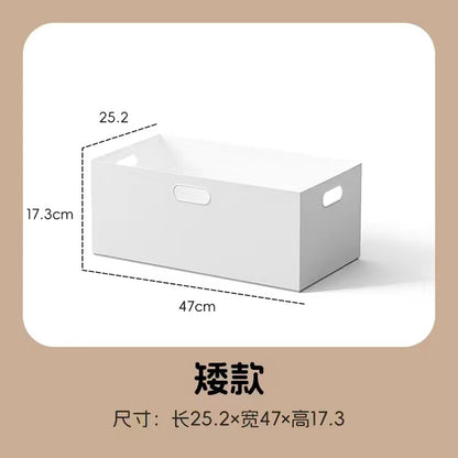 No.MZ01白色直角收納盒 書架整理 辦公室整理 整理膠箱