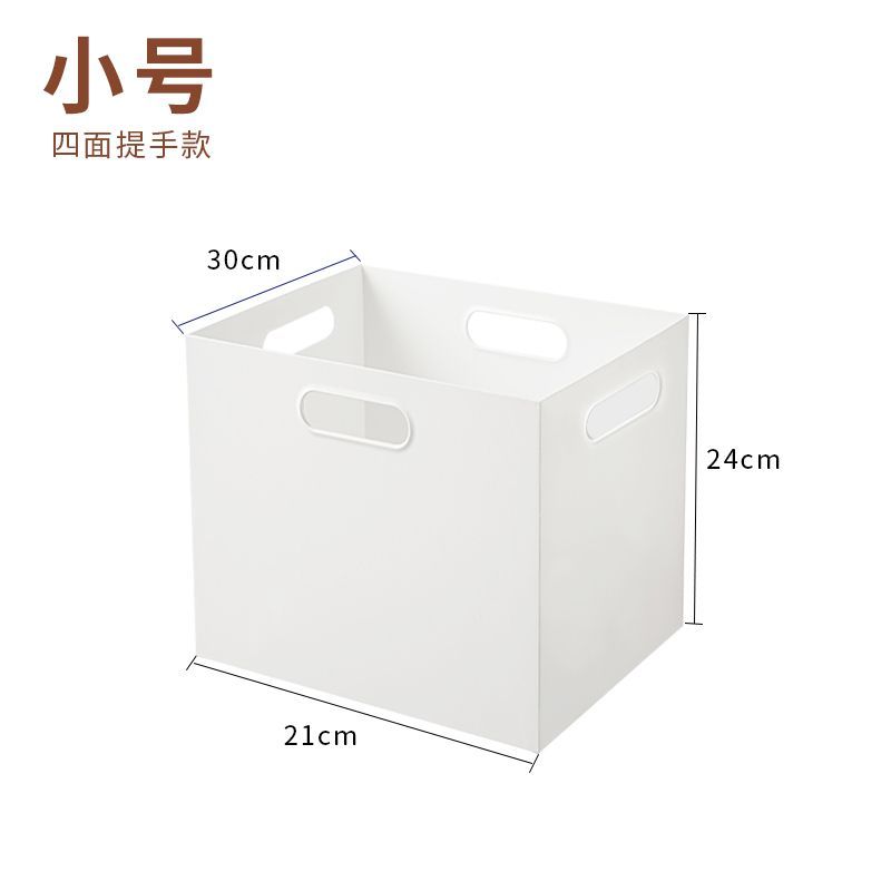 No.MZ01 white right-angle storage box bookshelf organizer office organizer organizer plastic box