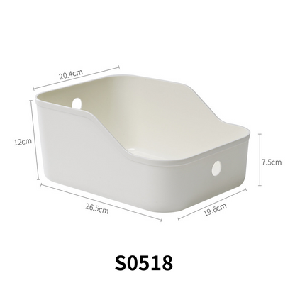 No.S0518-S0520冰箱白色收納盒廚房桌面整理儲物盒