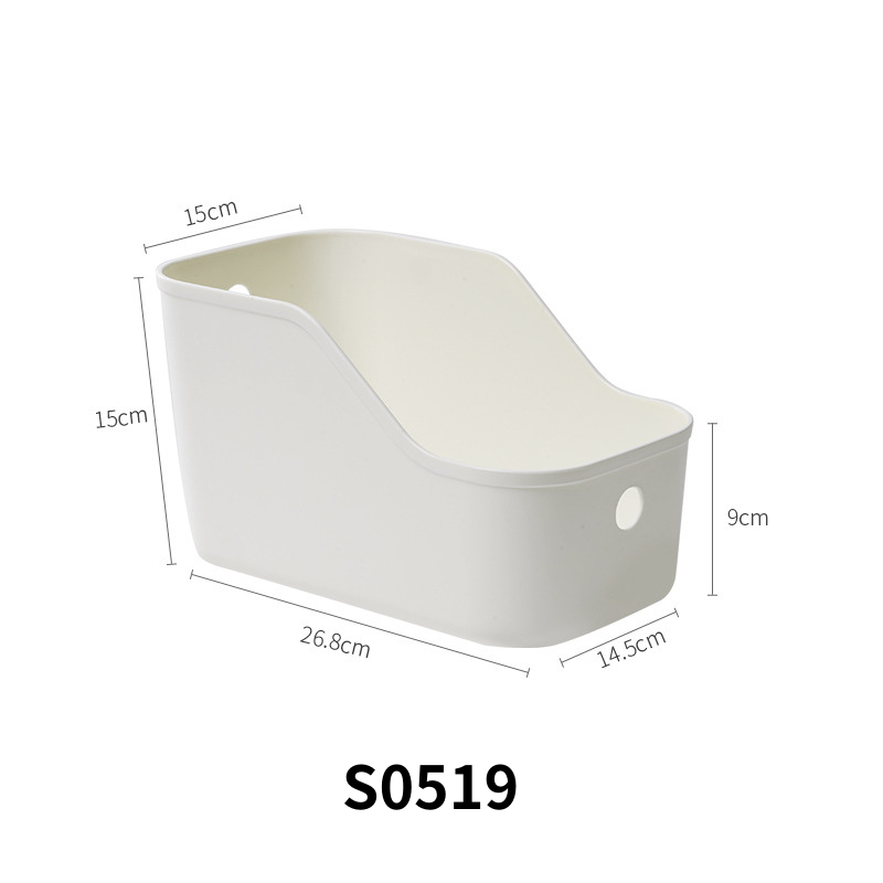 No.S0518-S0520冰箱白色收納盒廚房桌面整理儲物盒