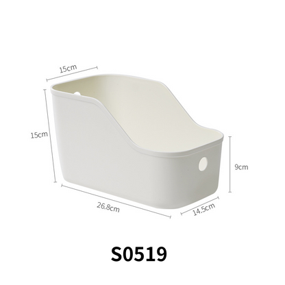 No.S0518-S0520冰箱白色收納盒廚房桌面整理儲物盒