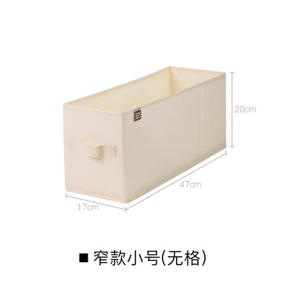 No.968088 Oxford cloth gridless storage box household wardrobe clothing clothes pants fabric foldable large storage box storage box length 47cm