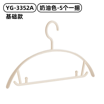 No.YG-3352ABC Wet and dry plastic thickened non-marking non-slip clothes hangers (5pcs)