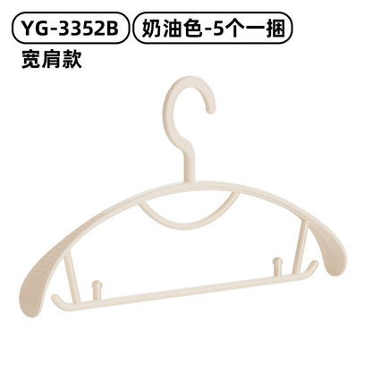 No.YG-3352ABC幹濕兩用塑料加粗無痕防滑衣架【5個裝】