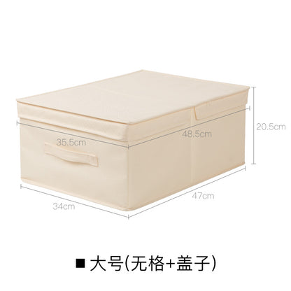 No.968088 Oxford cloth gridless storage box household wardrobe clothing clothes pants fabric foldable large storage box storage box length 47cm