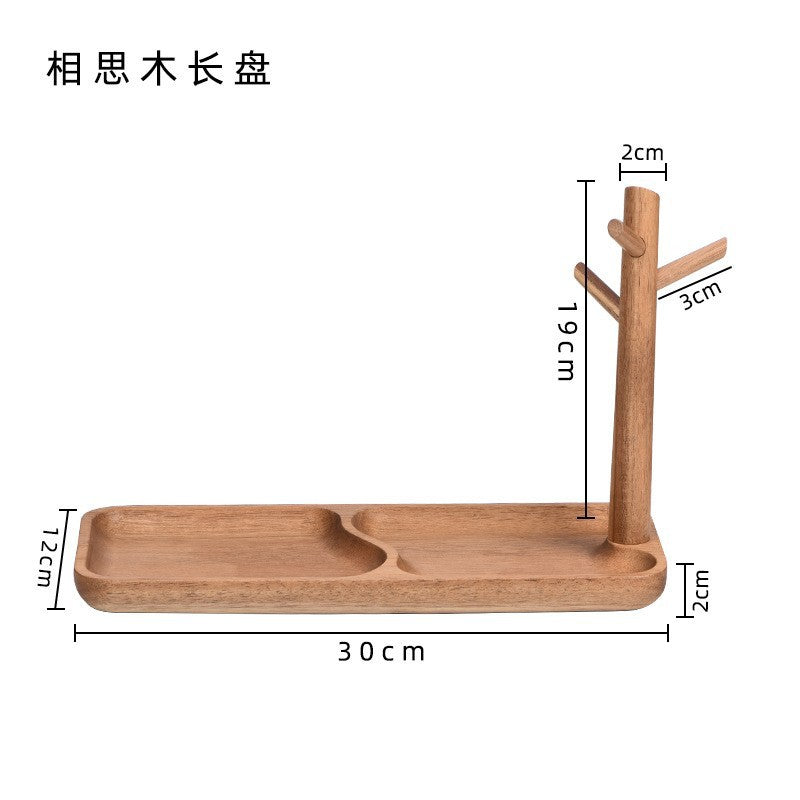 No.21實木長形盤玄關鑰匙收納支架擺件 實木鎖匙架 多功能桌面首飾掛架置物架