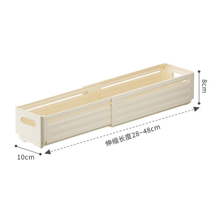 No. AW2309003可伸縮帶分隔片收納盒 抽屜整理收納盒 家用廚房餐具收納抽屜 內衣整理盒 塑料分格儲物盒