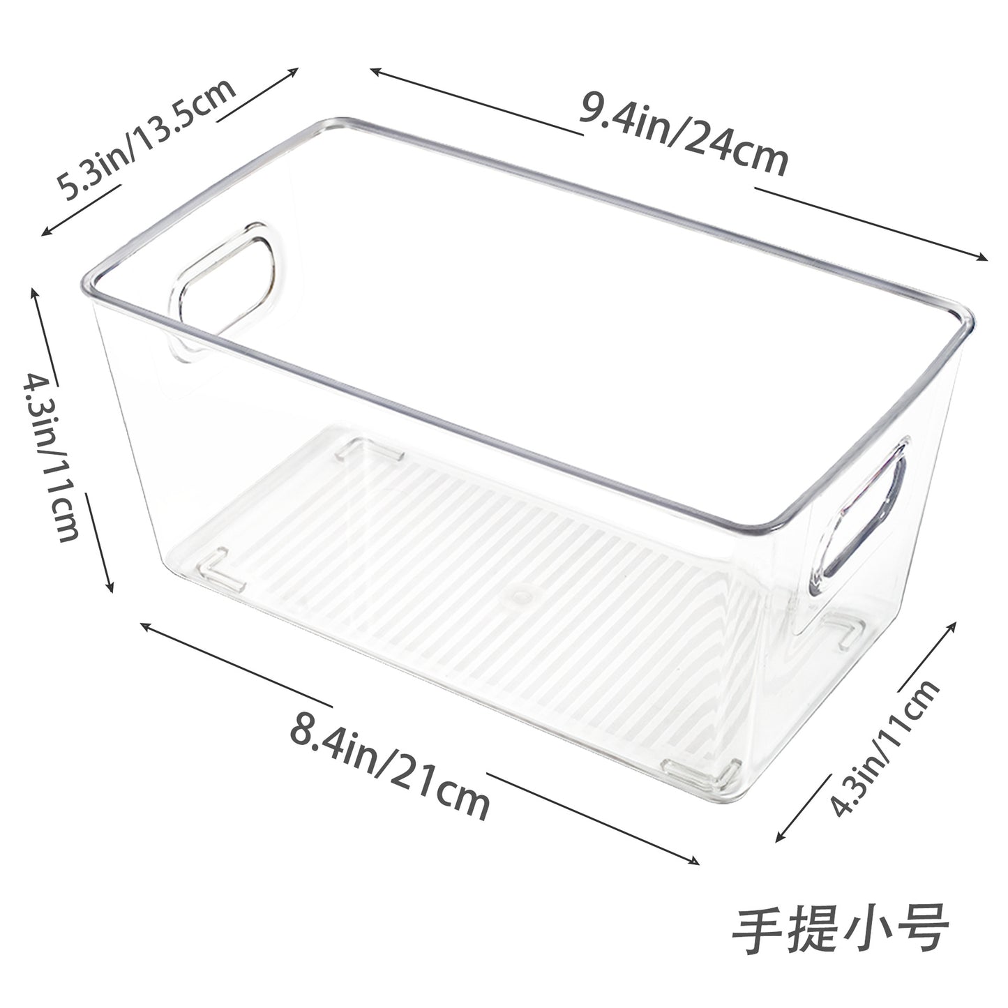 No.H02FX001雪櫃收納透明抽屜式整理儲物盒