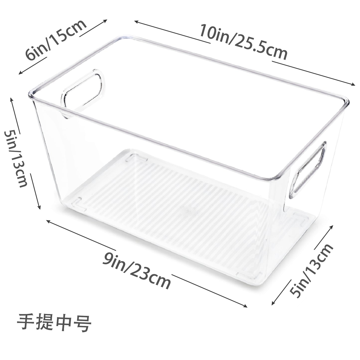 No.H02FX001雪櫃收納透明抽屜式整理儲物盒