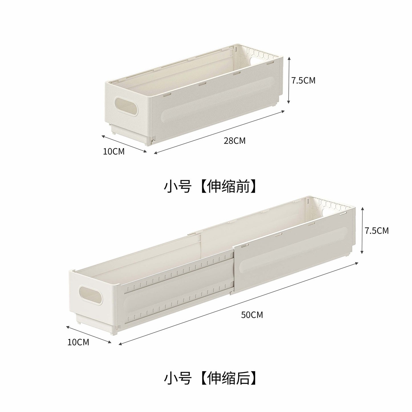 No.WYS8648 Retractable right angle storage box pull-out plastic storage basket multi-size stackable storage drawer box