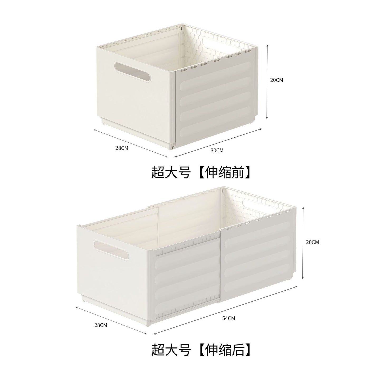 No.WYS8648 Retractable right angle storage box pull-out plastic storage basket multi-size stackable storage drawer box