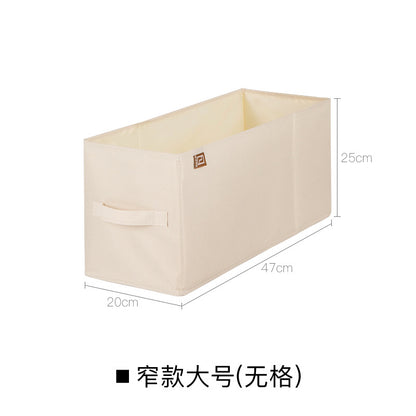 No.968088 Oxford cloth gridless storage box household wardrobe clothing clothes pants fabric foldable large storage box storage box length 47cm