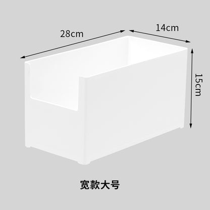 No.fs01白色收納盒 廚房浴室抽屜整理收納盒