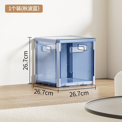 No.HE089 Simple portable transparent PET storage box plastic cabinet foldable clothing toy storage box with lid dust-proof storage box children's room storage plastic box