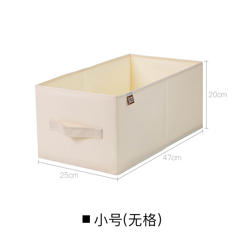 No.968088 Oxford cloth gridless storage box household wardrobe clothing clothes pants fabric foldable large storage box storage box length 47cm