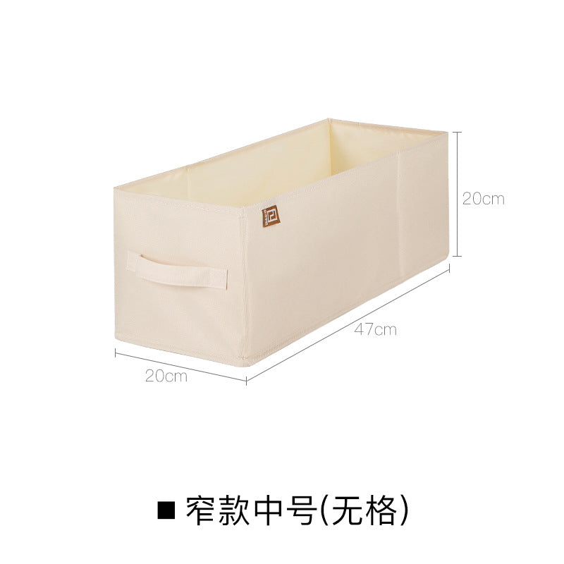 No.968088 Oxford cloth gridless storage box household wardrobe clothing clothes pants fabric foldable large storage box storage box length 47cm