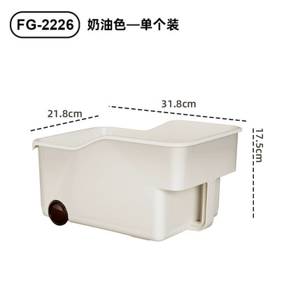 No.FG-2226廚房高位吊櫃收納盒 帶把手柄帶輪子零食雜物整理盒 儲物深櫃櫥櫃高處收納盒