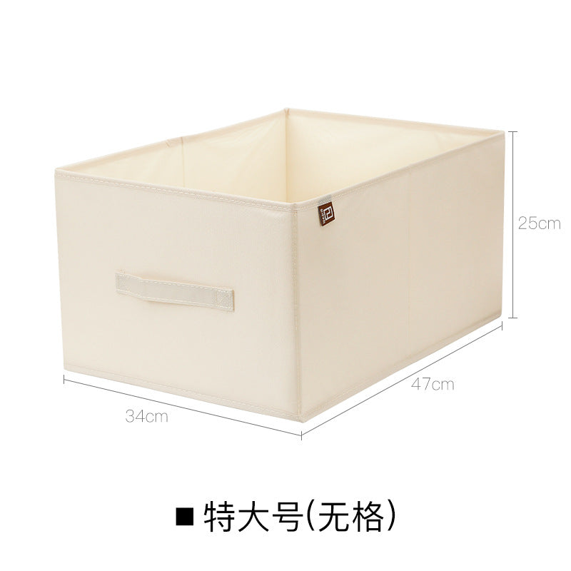 No.968088 Oxford cloth gridless storage box household wardrobe clothing clothes pants fabric foldable large storage box storage box length 47cm